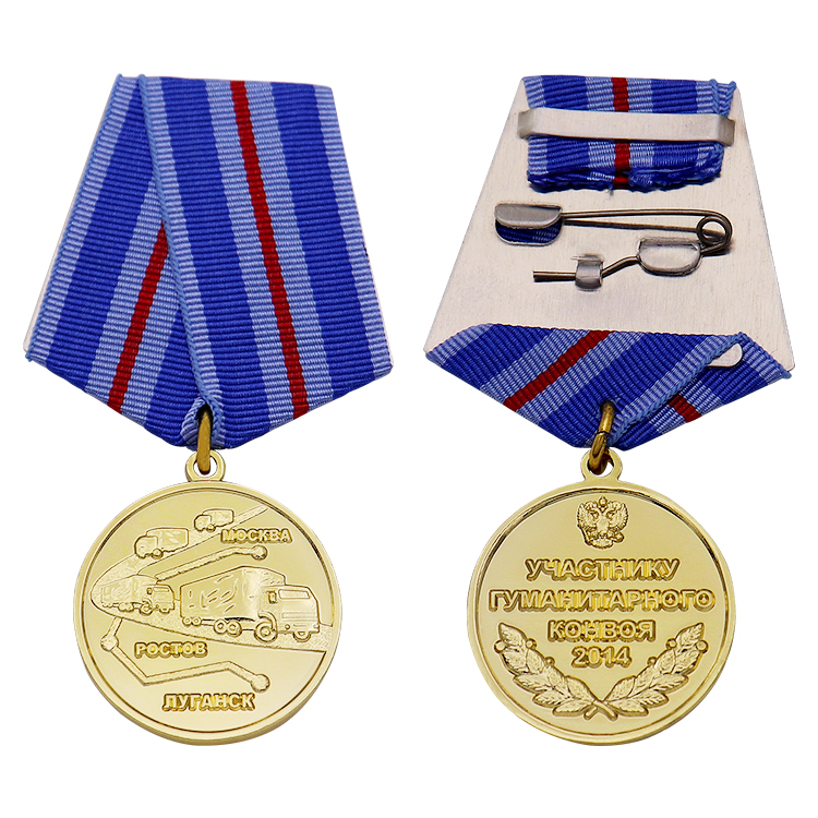 Medalha de Honra do Exército Personalizada