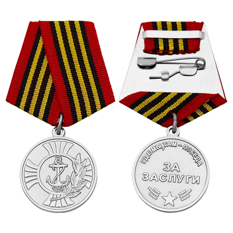 Medalha de Honra do Exército Personalizada